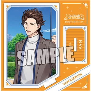 うたの☆プリンスさまっ♪ LIVE EMOTION アクリルスタンド Be Stylish！ Ver.「桐生院ヴァン」