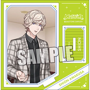 うたの☆プリンスさまっ♪ LIVE EMOTION アクリルスタンド Be Stylish！ Ver.「天草シオン」