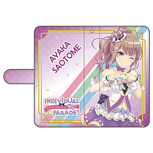 オンゲキ 手帳型スマホケース 柏木美亜[みどびよ！]《在庫切れ》