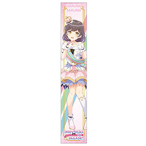 【新品未開封】オンゲキ マフラータオル 井之原小星 オンゲキ_マフラータオル 藍原椿 | 公式グッズ・公式ライセンス