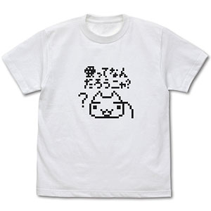 未開封 初期グッズ どこでもいっしょ Tシャツ 2025年最新】どこでもいっしょ シャツの人気アイテム - メルカリ