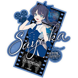 ラブライブ！蓮ノ空女学院スクールアイドルクラブ トラベルステッカー (10)村野さやか(Proof)