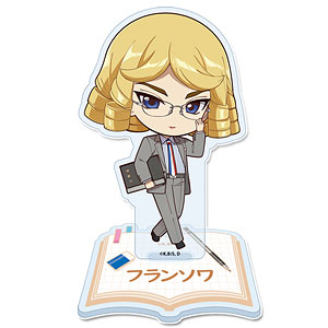 Dr.STONE ぷちちょこ アクリルスタンド モズ 放課後[シーズナル