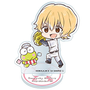 要圭 缶バッジ ぬいぐるみといっしょ グリッター 忘却バッテリー～ぬいぐるみといっしょ～】トレーディング缶