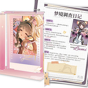 鳴潮 アンコ セット まとめ売り 鳴潮 夢境のゲートテーマ 調査日記セット アンコ[KURO GAMES