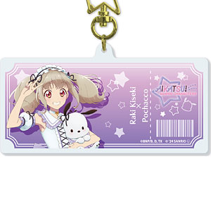 星型ナスカン付きデカアクリルキーホルダー「アイカツ！シリーズ