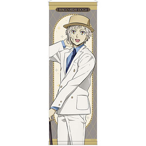文豪ストレイドッグス 描きおろしB2ハーフタペストリー modern fashion 中島敦