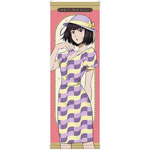 文豪ストレイドッグス 描きおろしB2ハーフタペストリー modern fashion 与謝野晶子