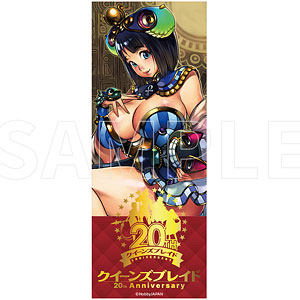 【限定販売】クイーンズブレイド コラボカフェ アクリルチケット 古代の王女メナス