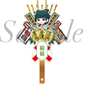 華麗 TVアニメ『薬屋のひとりごと』 熊手キーホルダー 壬氏A バッグ・財布