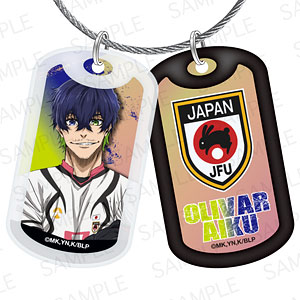 ブルーロック アクリルドッグタグキーホルダー 糸師冴[清水産業