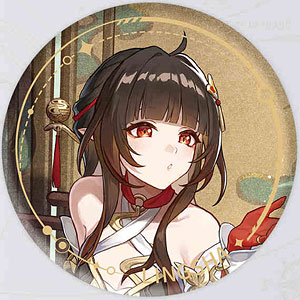 霊砂 の検索結果]-amiami.jp-あみあみオンライン本店-