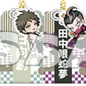 検索結果]-amiami.jp-あみあみオンライン本店-