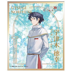 楽園追放 アンジェラ・バルザック 1/4 FREEing フリーイング Amazon.co.jp: FREEing 1/4 アンジェラ・バルザック 楽園追放
