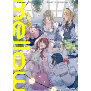 エルフ村 画集「Memorial Notes」 あみあみ限定版 (書籍)