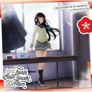CD LoveLive！ Sunshine！！ Fourth Solo Concert Album ～THE