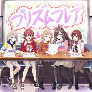 ヴァイス アイドルマスターシャイニーカラーズVol.1&2 RR以下+TD4コン ヴァイス アイドルマスターシャイニーカラーズVol.1&2 RR以下+