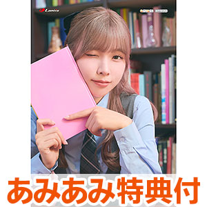【あみあみ限定特典】CD Liyuu / アニメ『歴史に残る悪女になるぞ』オープニングテーマ「バッドゥドゥドゥ」 初回限定盤