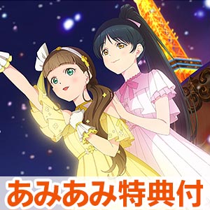 検索結果]-amiami.jp-あみあみオンライン本店-