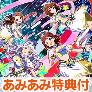 検索結果]-amiami.jp-あみあみオンライン本店-