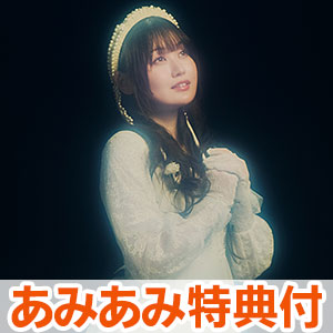 【あみあみ限定特典】【特典】CD 立花日菜 / Stella 通常盤 (TVアニメ『Ubel Blatt～ユーベルブラット～』ED主題歌)