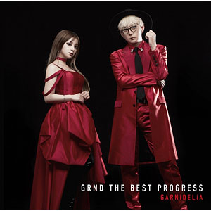 CD GARNiDELiA / GRND THE BEST PROGRESS 初回盤