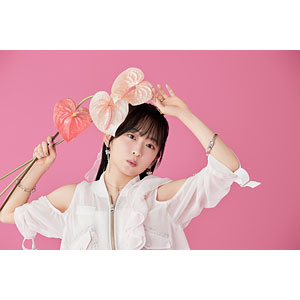 CD 大渕野々花 / 2ndシングル「最上級の心」直筆サイン入り限定盤