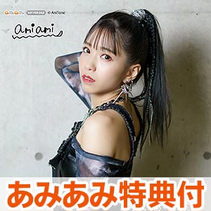 Ｇ-taste 麻雀　神無月舞　特別限定品　フィギュア　20個入り　新品 G-taste 麻雀 神無月舞 特別限定品 フィギュア 20個入り 新品