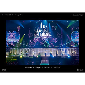 BD Ensemble Stars！！ Cast Live Starry Symphony -the dead of night- Day1盤 (Blu-ray Disc)