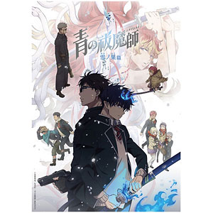 【特典】BD 青の祓魔師 雪ノ果篇 下巻 完全生産限定版 (Blu-ray Disc)