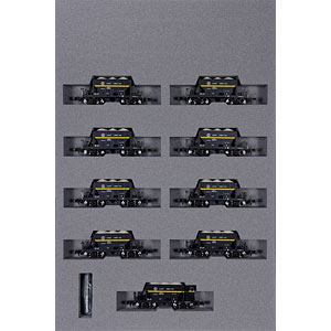10-2007 ホキ5200 石灰石輸送列車 9両セット[特別企画品]