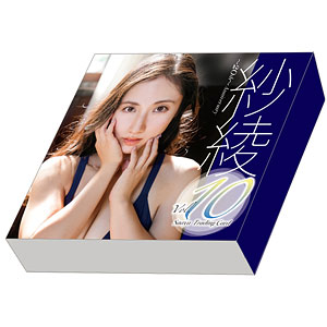 【特典】「紗綾Vol.10～20th～Anniversary」トレーディングカード 20BOX入りカートン