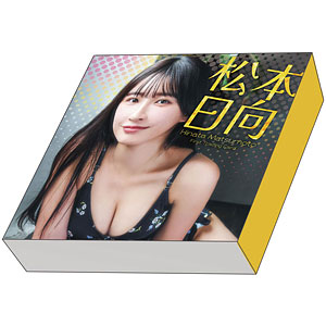 【特典】「松本日向」ファースト・トレーディングカード 20BOX入りカートン