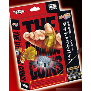 手品 ダイナミックコイン