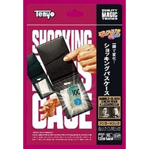 手品 ショッキングパスケース
