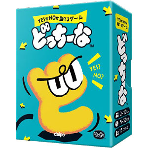 ボードゲーム どっちーな