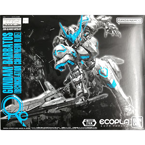 MG 1/100 ガンダムバルバトス [リサーキュレーションカラー/ネオンブルー] プラモデル (ガンダムベース、イベント等限定)