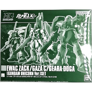 HG 1/144 アイザック/ガザC/ギラ・ドーガ(ユニコーンVer.)セット プラモデル (ホビーオンラインショップ限定)