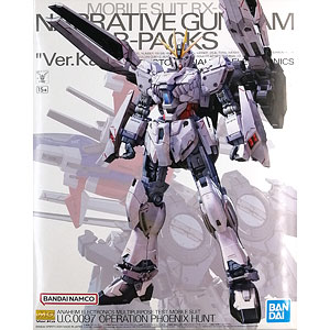 BRAVE-ACT 進撃の巨人 アルミン・アルレルト 1/8 完成品フィギュア[千