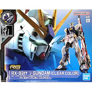 ⚫️月末限定値引⚫️RGガンプラまとめ 4体セット ⚫️月末限定値引⚫️RGガンプラまとめ 4体セット