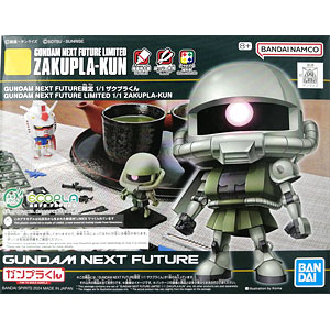 ポケモン花札[ムービック]《在庫切れ》