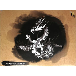 検索結果]-amiami.jp-あみあみオンライン本店-