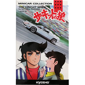 京商 サーキットの狼 神風 魅死魔国友 未使用 京商 サーキットの狼 神風 魅死魔国友 未使用 2025年最新】Yahoo