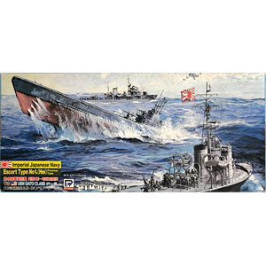 (未使用･未開封品)　ピットロード 1/700 ドック og8985z 楽天市場】ピットロード 1/700 WPMシリーズ 日本海軍 戦艦 大和
