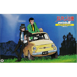 検索結果]-amiami.jp-あみあみオンライン本店-