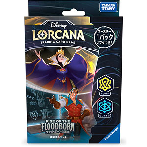 Amazon.co.jp: 【3種セット】ディ ズニー・ロルカナ・TCG 日本語