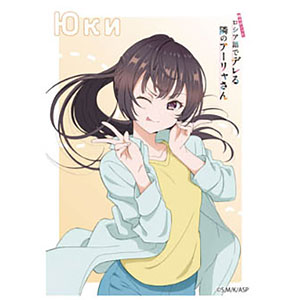 キャラクタースリーブ 『時々ボソッとロシア語でデレる隣の