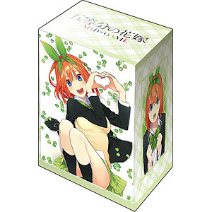 桃源暗鬼×サンリオキャラクターズ BIG缶ケース 花魁坂京夜 桃源暗鬼×サンリオキャラクターズ BIG缶ケース 花魁坂京夜