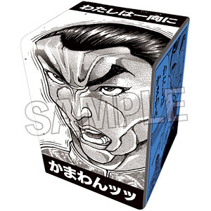 Amazon | 合皮製デッキケース RIDDLE JOKER「在原 七海