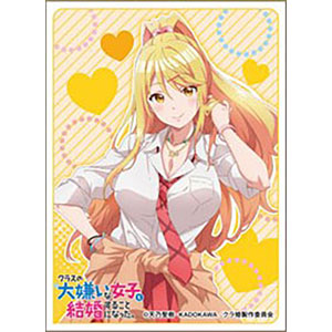 キャラクタースリーブ TVアニメ クラスの大嫌いな女子と結婚することになった。 陽鞠 (EN-1483) パック